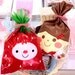 Brown Girl Cellophane Bags (20 bags)