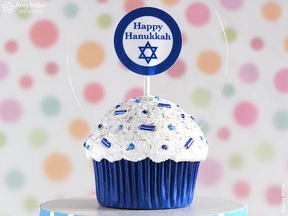 Happy Hanukkah Cupcake Ornament - mini size - great for a hostess gift