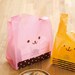 50 pcs Cute Rabbit Gift Bags