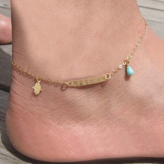 Name Gold Anklet Customized Ankle Bracelet, 14K Gold Filled Name Anklet Stamped Jewelry Personalized in English and Hebrew, bridesmaid gift