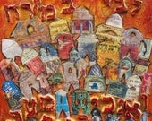 Handmade Judaica Mixed Media Collage on Etsy My Heart is in The East - Libi Ba'Mizrach