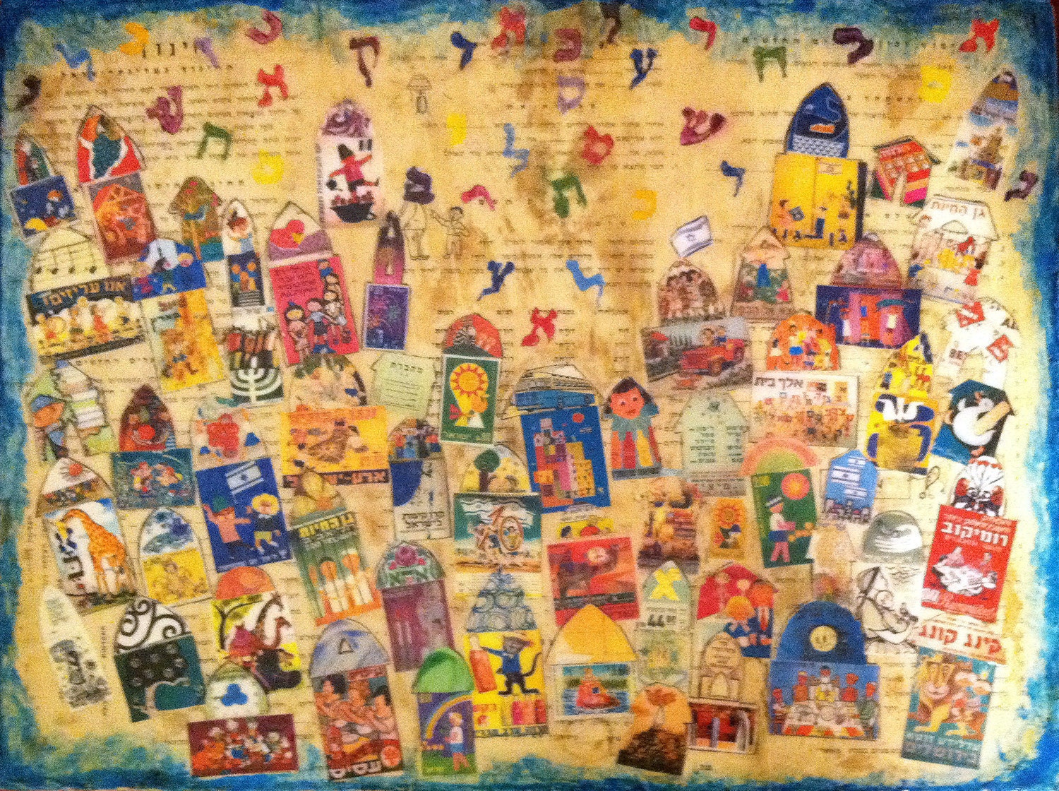 Alef Bet  Judaica Mixed Media Collage