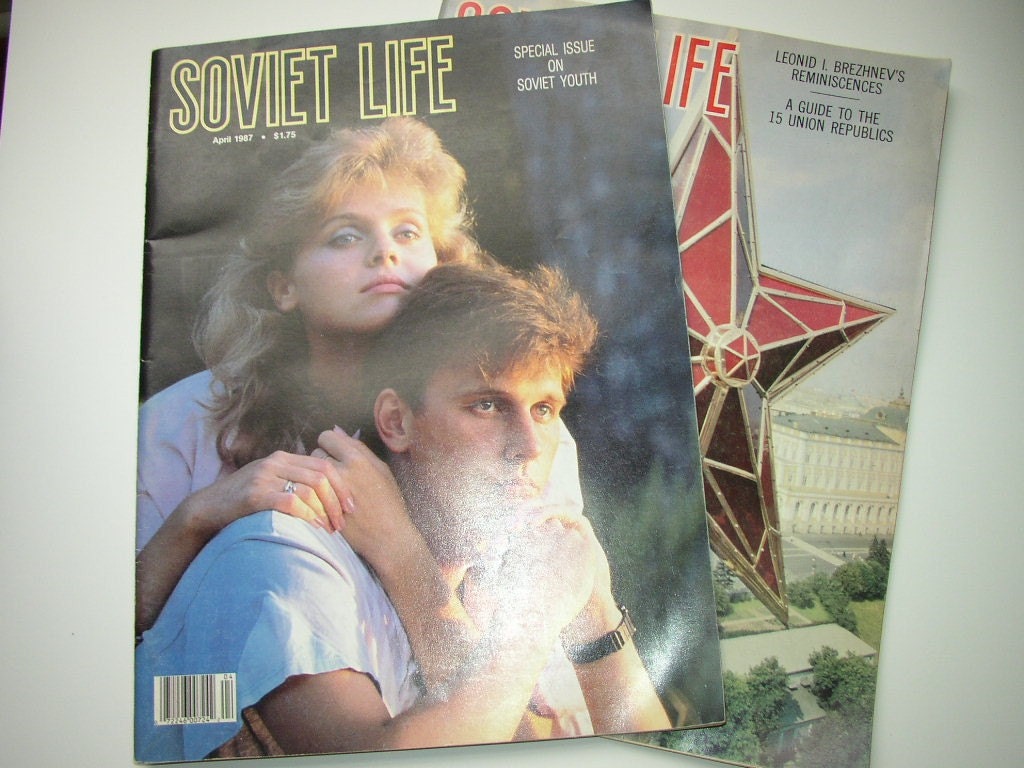 Vintage Soviet Life Magazines USSR Russia