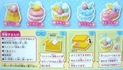 Fuwa Japan flexible mold pudding macaron tart torte decoration bowtie ribbon heart flower strawberry 3d miniature dessert polymer paper clay