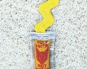 Squirting Hot Mustard Sauce Packet Cat Toy