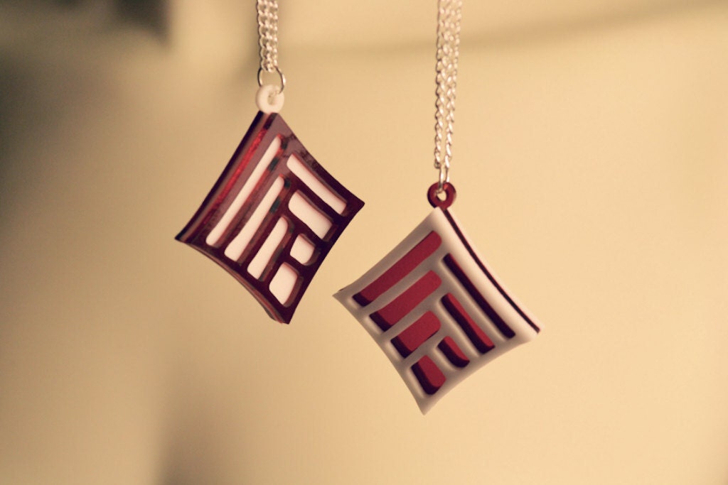 One Dragon Age Laser Cut Acrylic Quinari Warpaint Symbol - DA2 Pendant Necklace - Origins