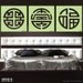 Wall decals CHINESE SYMBOLS FRAMED Happiness Longevity Luck - Vinyl art decor by Decals Murals