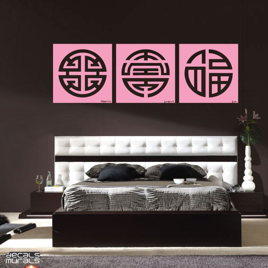 Wall decals CHINESE SYMBOLS FRAMED Happiness Longevity Luck - Vinyl art decor by Decals Murals