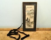 Vintage Framed Chinese Watercolor