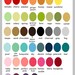 Modern Alphabet Print 8 x 10 Custom Colors and Personalized Text, yellow, gray, turquoise blue, lime