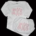 Personalized Baby Bloomers and Infant Gown