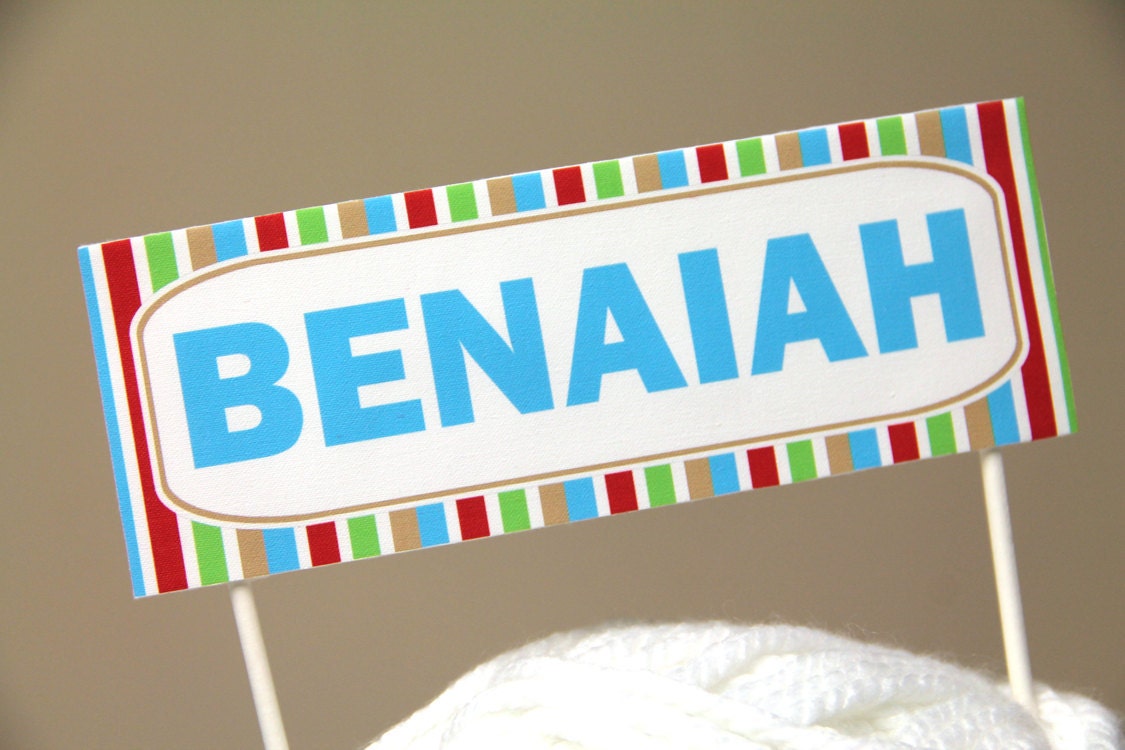 Personalized Cake Topper - striped banner