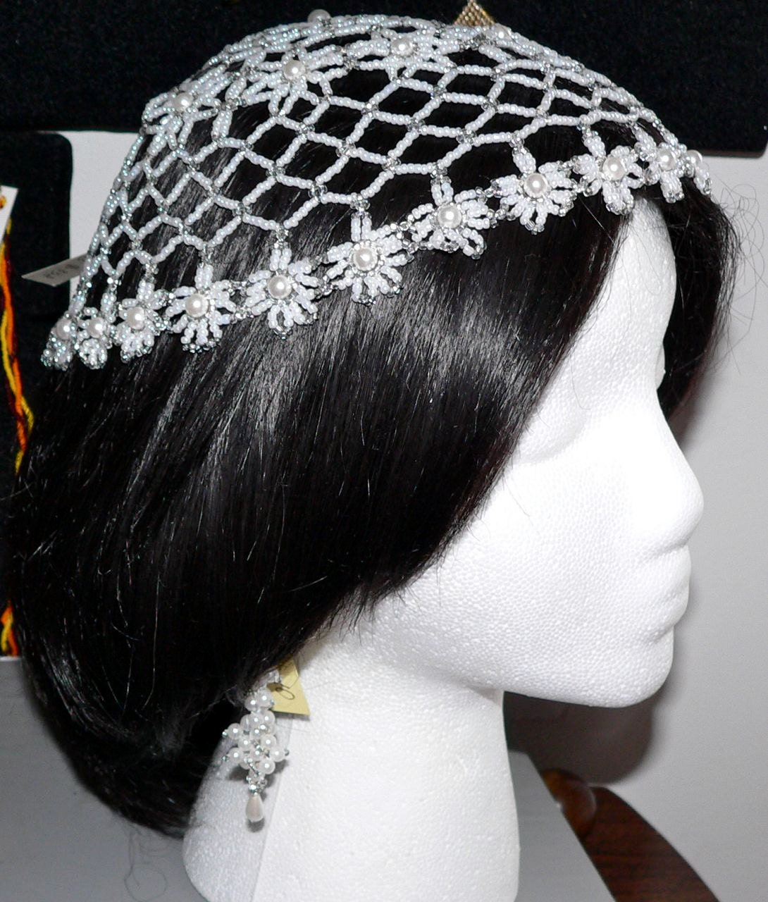 Gorgeous Vintage Bridal Headdress.