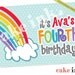 Customised Print-Your-Own Retro Rainbow invites