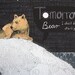 Tomorrow Bear // A4 Print