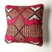 African Wax Print Pillow Cover (Bisou Ivory)