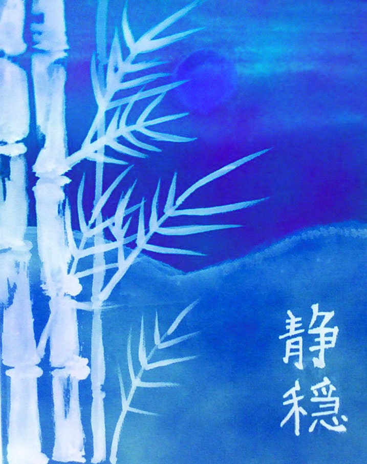 Blue Asian Japanese ACEO Kanji Serenity Giclee Limited Edition Print   by Karen J. Kolnes Blue Halo