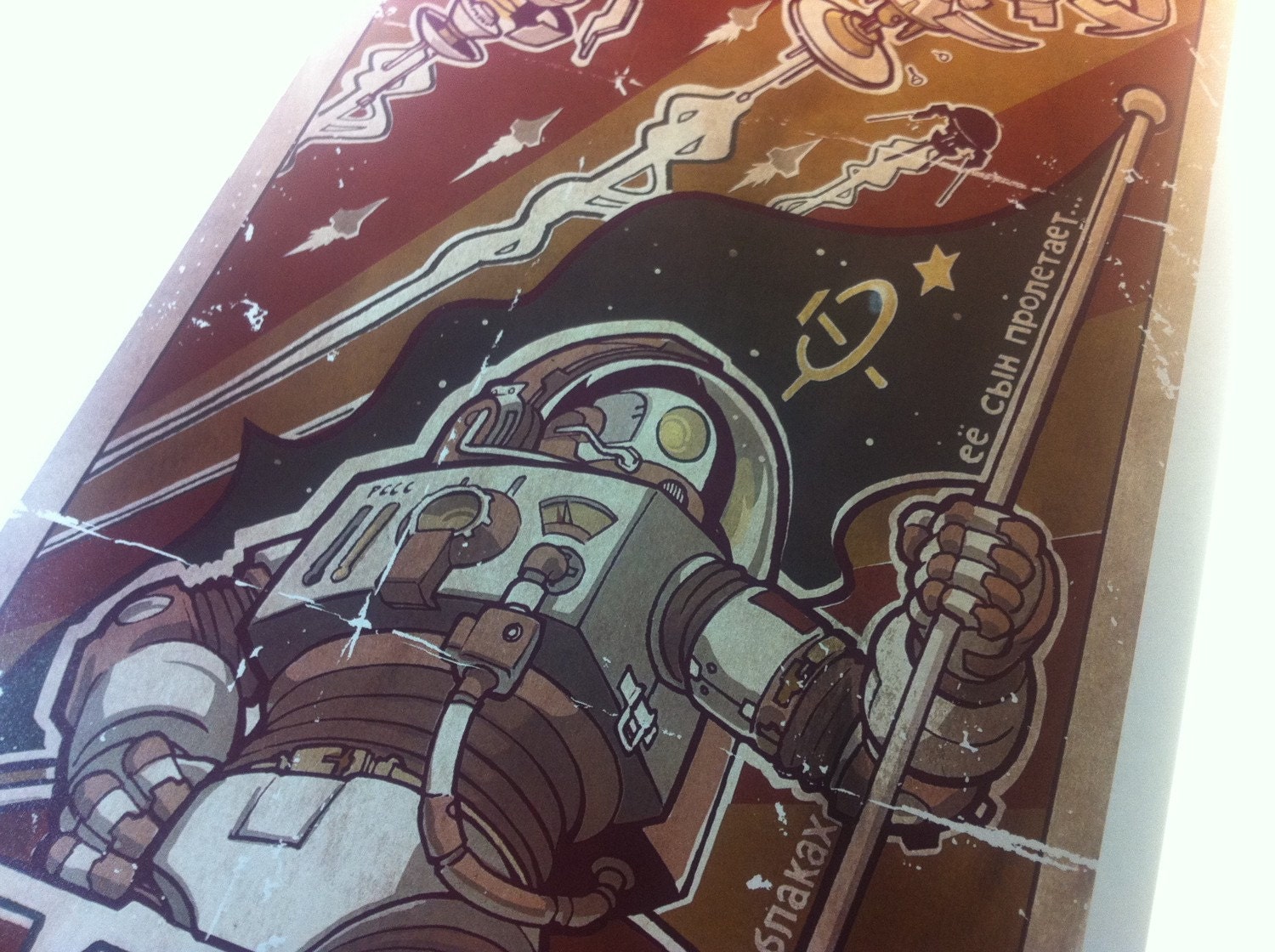 Kosmonavt Kedr ("Cosmonaut Cedar") print