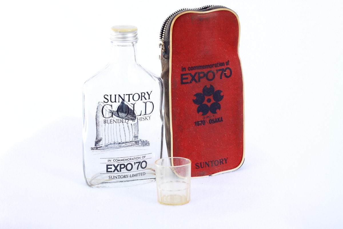 Vintage Suntory Gold Blended Whiskey Bottle Set