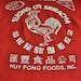Custom made Asian Hot Sauce Shirts Made- to-Order