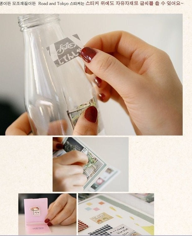 14 Sheets Korea Pretty Sticker Set - Deco Sticker Set - Road and Tokyo