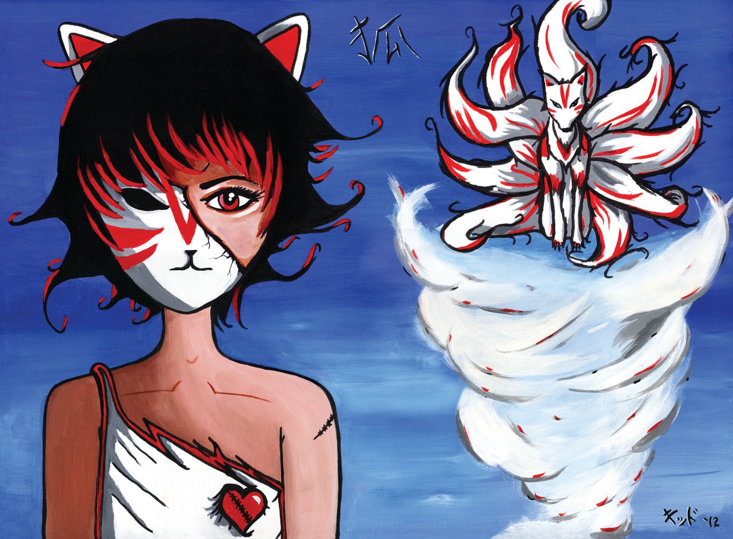 18" x 24" Poster- "Kitsune" (LARGE print of Original Painting)