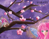 18" x 24" Poster- "Yousei No Sakura" (LARGE print of Original Painting)