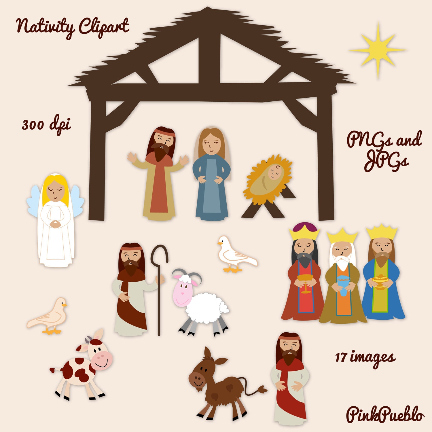 free christmas clipart nativity scene - photo #33