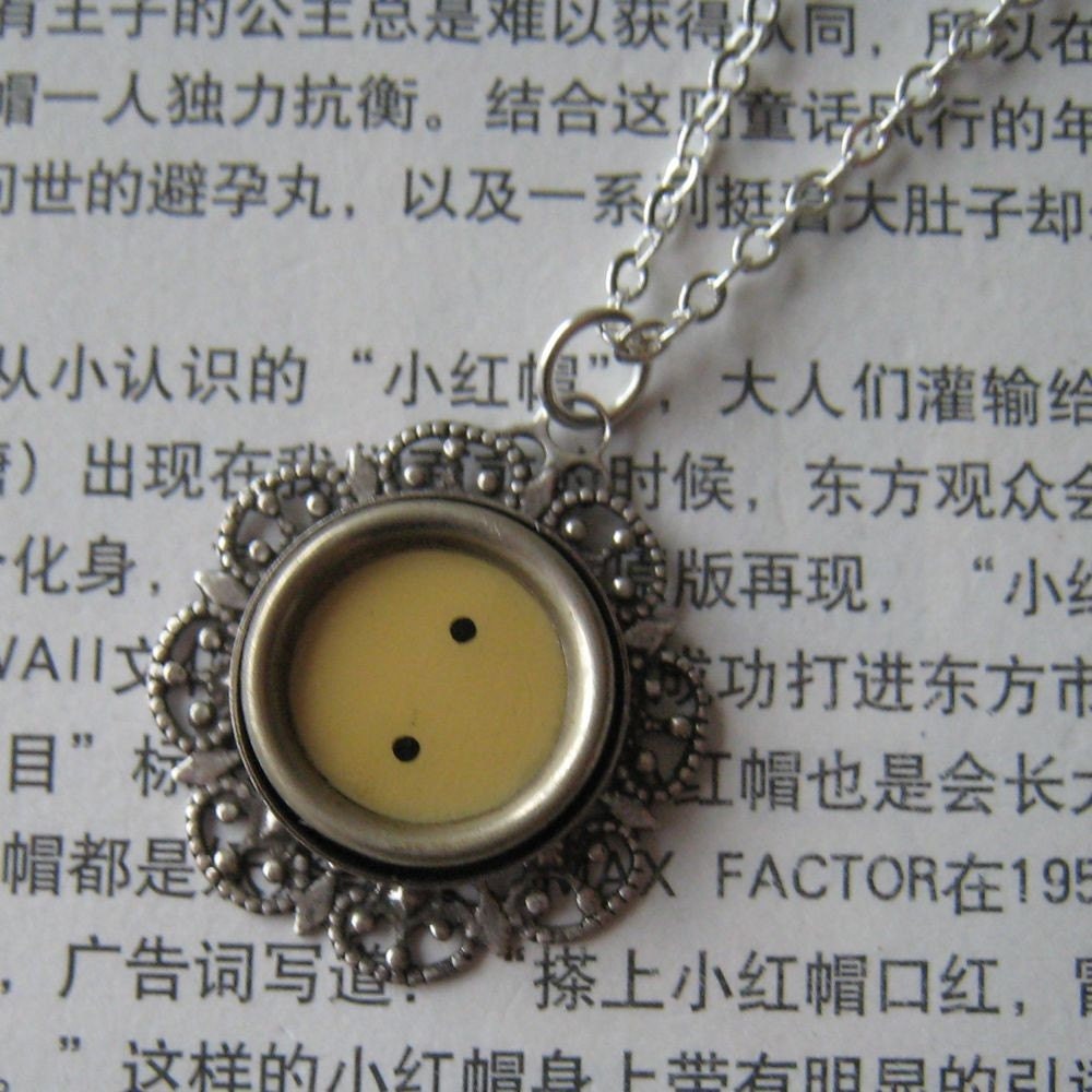 Industrial chic cream typewriter key necklace - the upcycled key colon