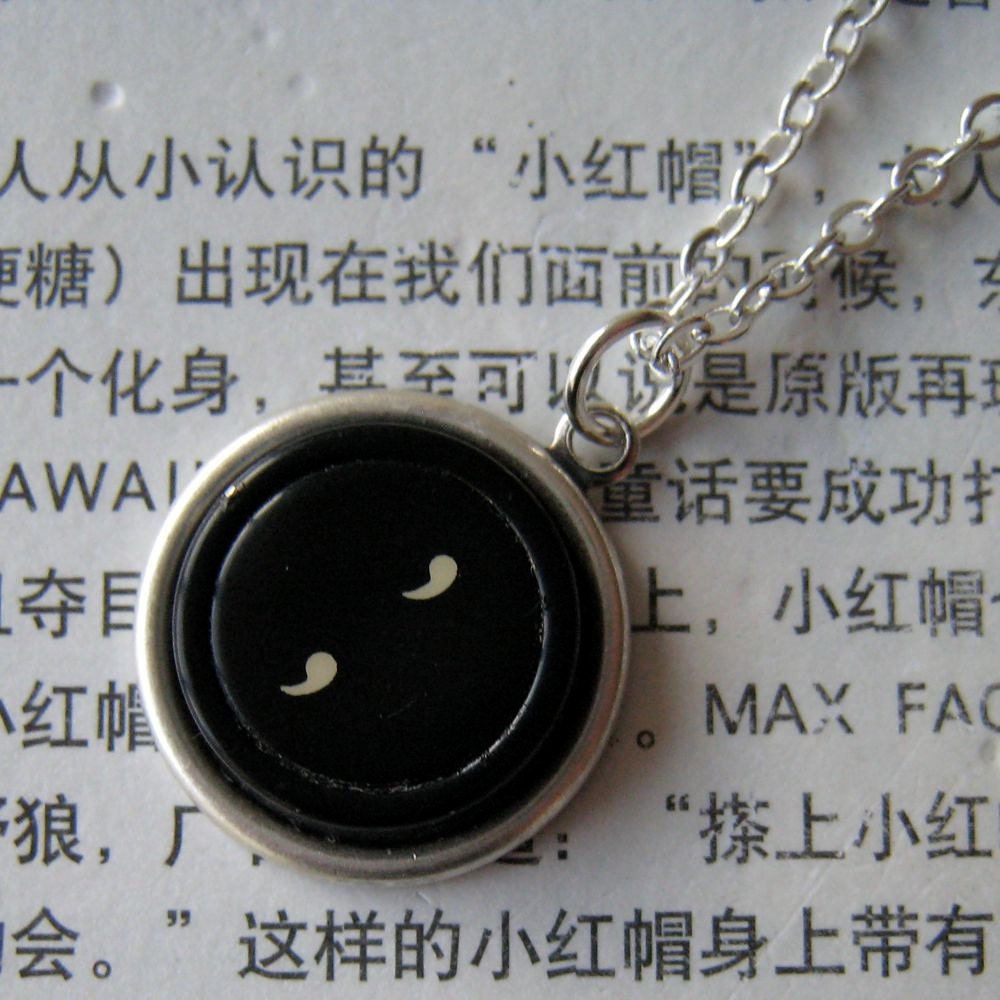Vintage black typewriter key necklace - comma commma