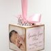 Personalized Pink Princess Tiara Birth Announcement Photo Baby Block Ornament Shower Gift Girl Nursery Decor