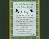 Irish Blessing Prayer Celtic Wedding Print Plaque 8" x 10" Double Mat Free Personalization