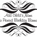 Add Child's Name to Printed Banner