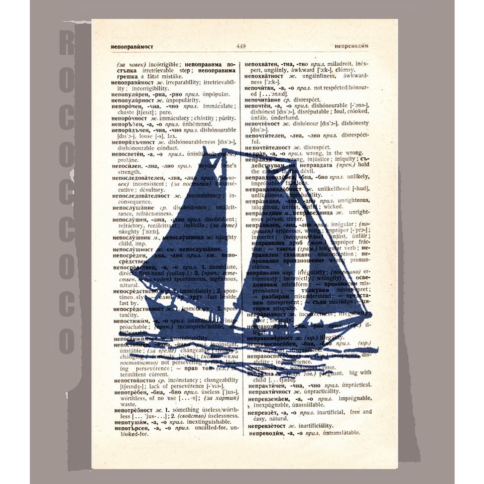 Sail Boat SILHOUETTE3 ORIGINAL ARTWORK  printed on Repurposed Vintage Dictionary page -Upcycled Book Print