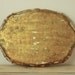 vintage florentine italian wooden tray