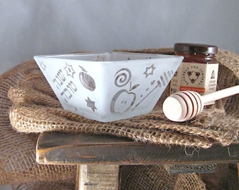 Rosh Hashanah Mini Honey Bowl Etched Judaica