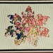 Iris Fold Blank Assorted All Occasion Cards Set of 5