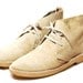 Mens US 9 Saks Fifth Avenue Beige Chukka Boot Mens UK 8 1/2 US 9