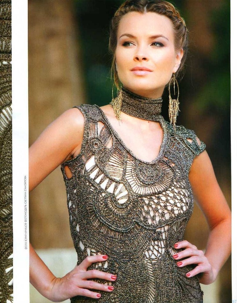 Wedding/coctail Knitting CROCHET PATTERNS Book Irish lace dress collar top skirt cardigan Fashion Magazine 555