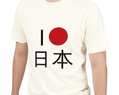 I love Japan Tee Shirt