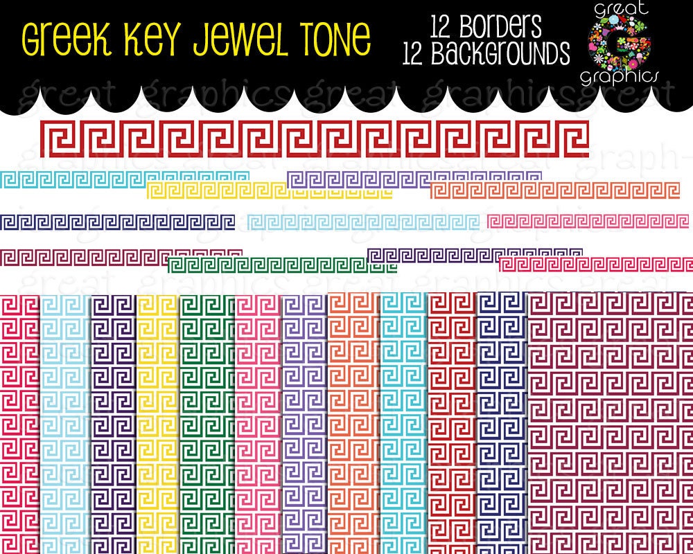 Greek Key Digital Paper Greek Key Border Greek Key Pattern Party Paper Printable Digital Clip Art Party Clipart - Instant Download Il_570xn