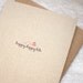 Modern Card Set of 4, Stripes - Eco Friendly Autumn Blank Greeting Cards