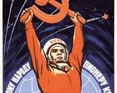 Space will be ours. Long live the Soviet people the Space pioneers. V. Volikov (1927-1989). PROPAGANDA collectible 1962s Moscow