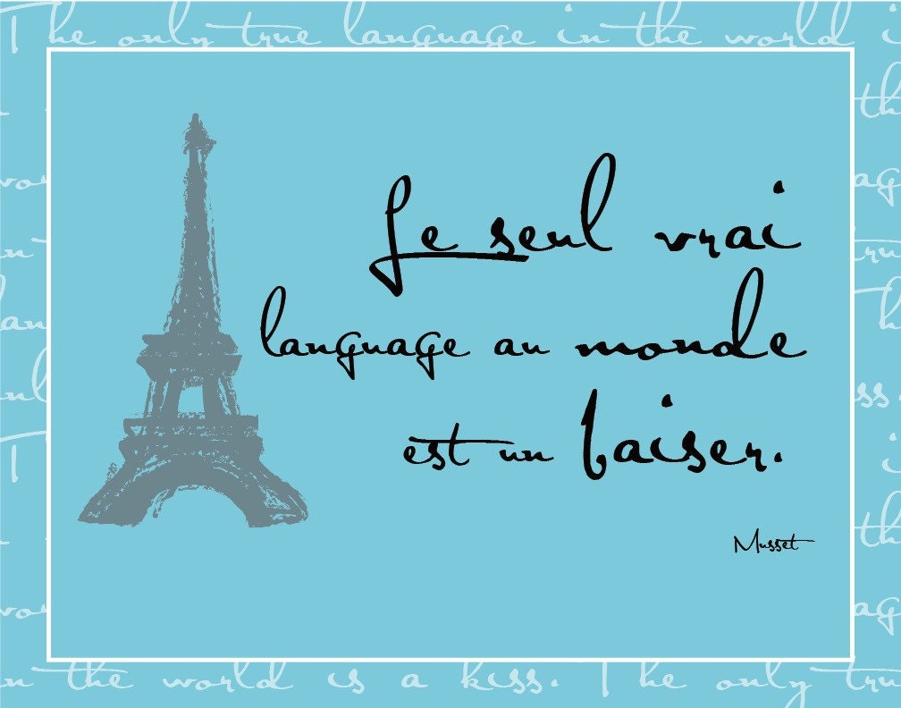 The Only True Language is a Kiss, 11x14 (Azure Jewel Word Frame Series) BUY 3 GET 1 FREE