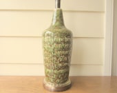 Mid Century ceramic green lamp.
