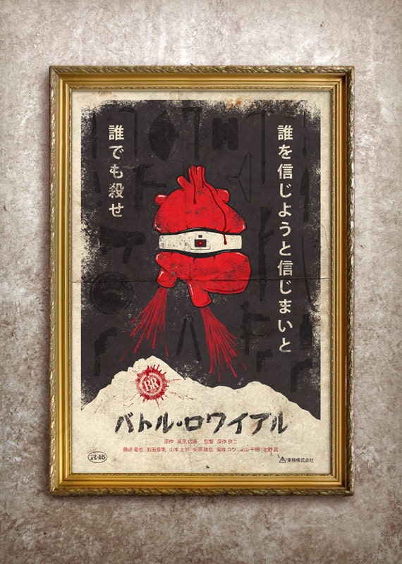 Battle Royale 27x40 (Theatrical Size) Movie Poster