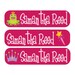 42 Large Personlized Iron on clothing labels for your baby or child - Back to school - FREE U.S. SHIPPING