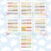 Printable ABC Book, Learn Your Letters, Alphabet, digital pdf file