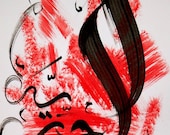 ORIGINAL Arabic Calligraphy painting : The word Freedom  in Arabic