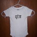 Cutie Pie - QT Pi - Graphic Baby Onesie - 3m, 6m, 9m, 12m, 18m